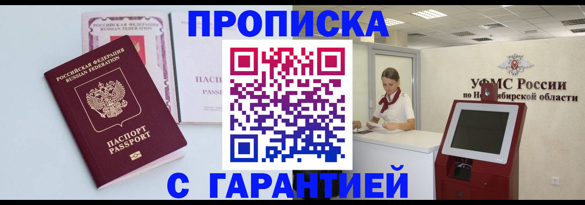 форма 3 в Камызяке